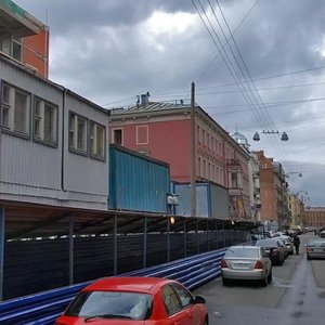 Stremyannaya Street, 19 ، سان بطرسبرغ: صورة