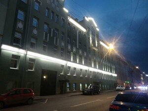 Kazanskaya Street, 36, Saint Petersburg: photo