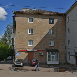 Oktyabrskaya Street, 28 ، : صورة