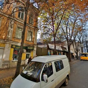 Sofiivska Street, 5, Kyiv: photo