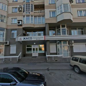 Uritskogo Street, 7, Yekaterinburg: photo