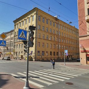 12th Krasnoarmeyskaya Street, 2, Saint Petersburg: photo