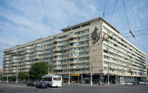 V.I. Lenina Avenue, 2, : foto
