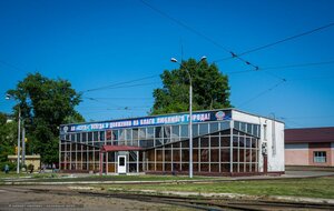 Kuznetskiy prospekt, 34А, Kemerovo: photo