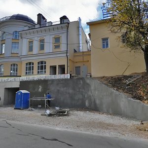 Gagarina Street, 2Б, : foto