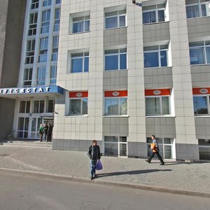 Chkalov street, 37, Irkutsk: photo