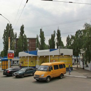 Pisatelya Marshaka street, 3/1, Voronezh: photo