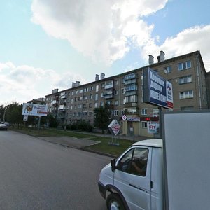 Pobedy avenue, 31, : foto
