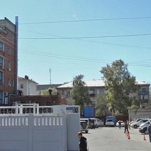 Dikopol'tseva Street, No:44, Habarovsk: Fotoğraflar