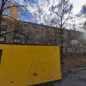 Fonvizina Street, 4 ، موسكو: صورة