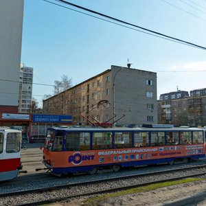 Panelnaya ulitsa, 9А, Yekaterinburg: photo