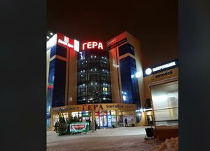 Geologicheskaya Street, 26, Surgut: photo