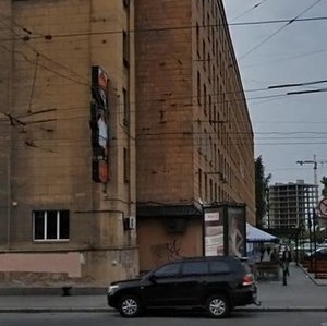 Stakhanovtsev Street, 5 ، سان بطرسبرغ: صورة