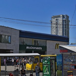 Yuriia Illienka Street, No:3, Kiev: Fotoğraflar