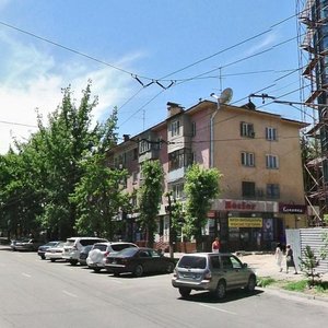 Auezov Street, 179, Almaty: photo