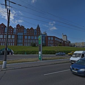 Sicheslavska Naberezhna Street, 53, Dnipro: photo