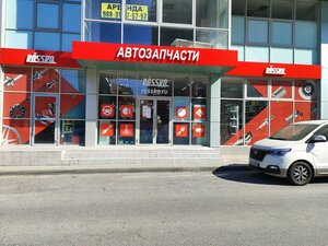 Krestyanskaya Street, 23Б, Anapa: photo