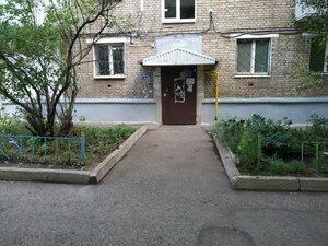 Pervomaiskaya Street, 86, Ufa: photo