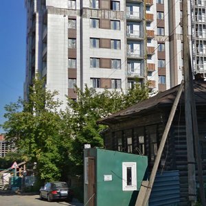 Sem'i Shamshinykh Street, 20, Novosibirsk: photo