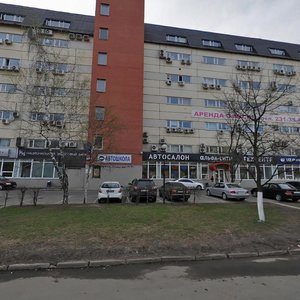 Kuskovskaya Street, 20А, Moscow: photo