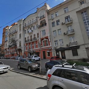 Volodymyrska Street, 81, Kyiv: photo