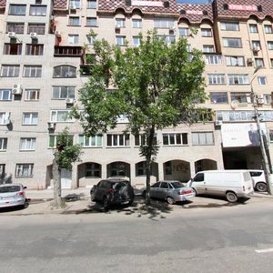 Samarskaya Street, 268, Samara: photo