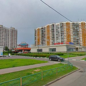 Pyatnitskoye Highway, 29, Moscow: photo