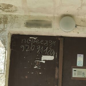 Ulitsa Belokonskoy, 19А, Vladimir: photo