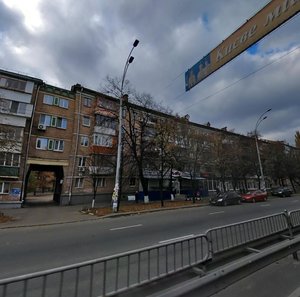 Chokolivskyi Boulevard, No:23, Kiev: Fotoğraflar