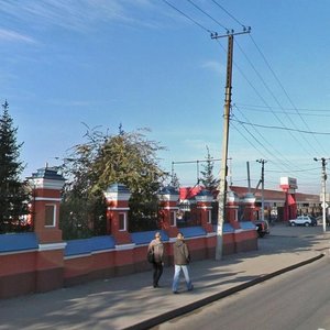 Barrikad Sok., No:32А, Irkutsk: Fotoğraflar