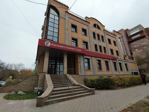 Dostoyevskogo Street, 2, : foto