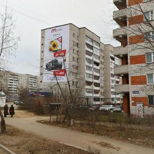 Prospekt Tsiolkovskogo, 69, Dzerzhinsk: photo