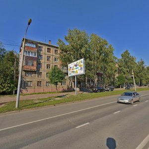Ibragimova Avenue, 22, Kazan: photo