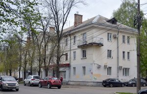 Sverdlova Street, No:94, Yaroslavl: Fotoğraflar