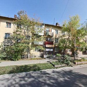 Aimanov Street, 218, Almaty: photo