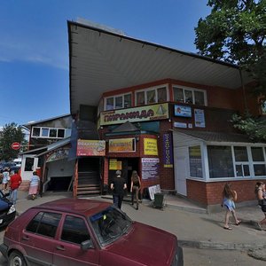 Sovetskaya ulitsa, 2 ، موسكو ومحافظة موسكو: صورة