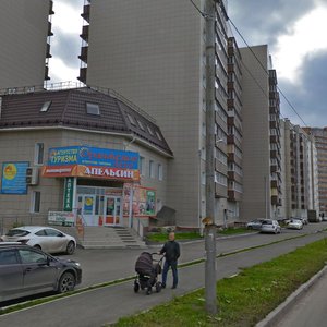 Svetlogorskaya Street, No:9, Krasnoyarsk: Fotoğraflar