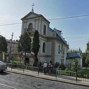 Львов, Лычаковская улица, 82А: фото