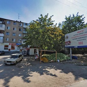 Prospekt Petra Kalnyshevskoho, No:33, Dnepropetrovsk: Fotoğraflar