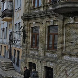 Andriivsky Descent, 11, : foto