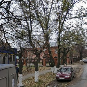 Тула, Демидовская улица, 121: фото
