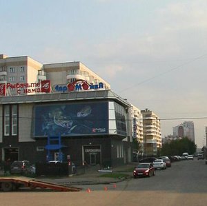 Казань, Меридианная улица, 26Б: фото