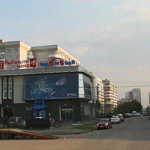 Meridiannaya Street, 26Б, Kazan: photo