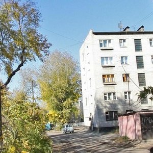 Барнаул, Улица Пионеров, 7: фото