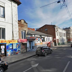 Rymarska Street, No:16, Harkiv: Fotoğraflar