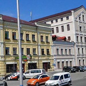 Naberezhno-Khreschatytska Street, No:31, Kiev: Fotoğraflar