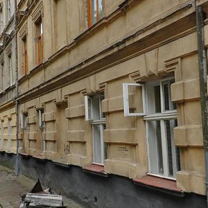 Vulytsia Klonovycha, 3, Lviv: photo