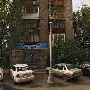 Ekaterininskaya Street, 188, Perm: photo