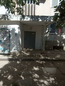 Borisa Mikhaylova Street, 13, Sevastopol: photo