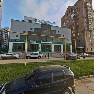 Karl Marx Avenue, 21А ، سامارا: صورة